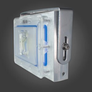 FLOOD SILVER 50W B.FRIO 1  PF